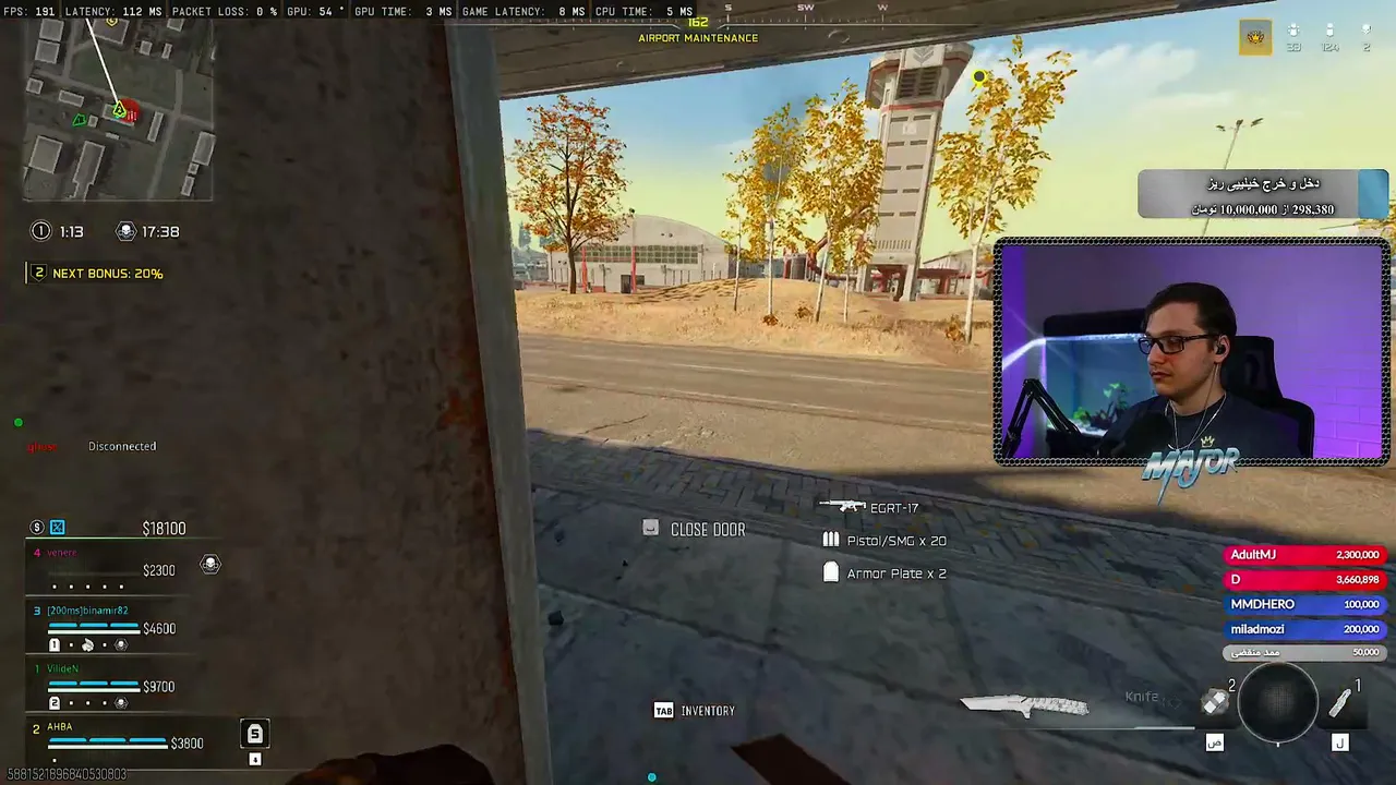 peiman_major