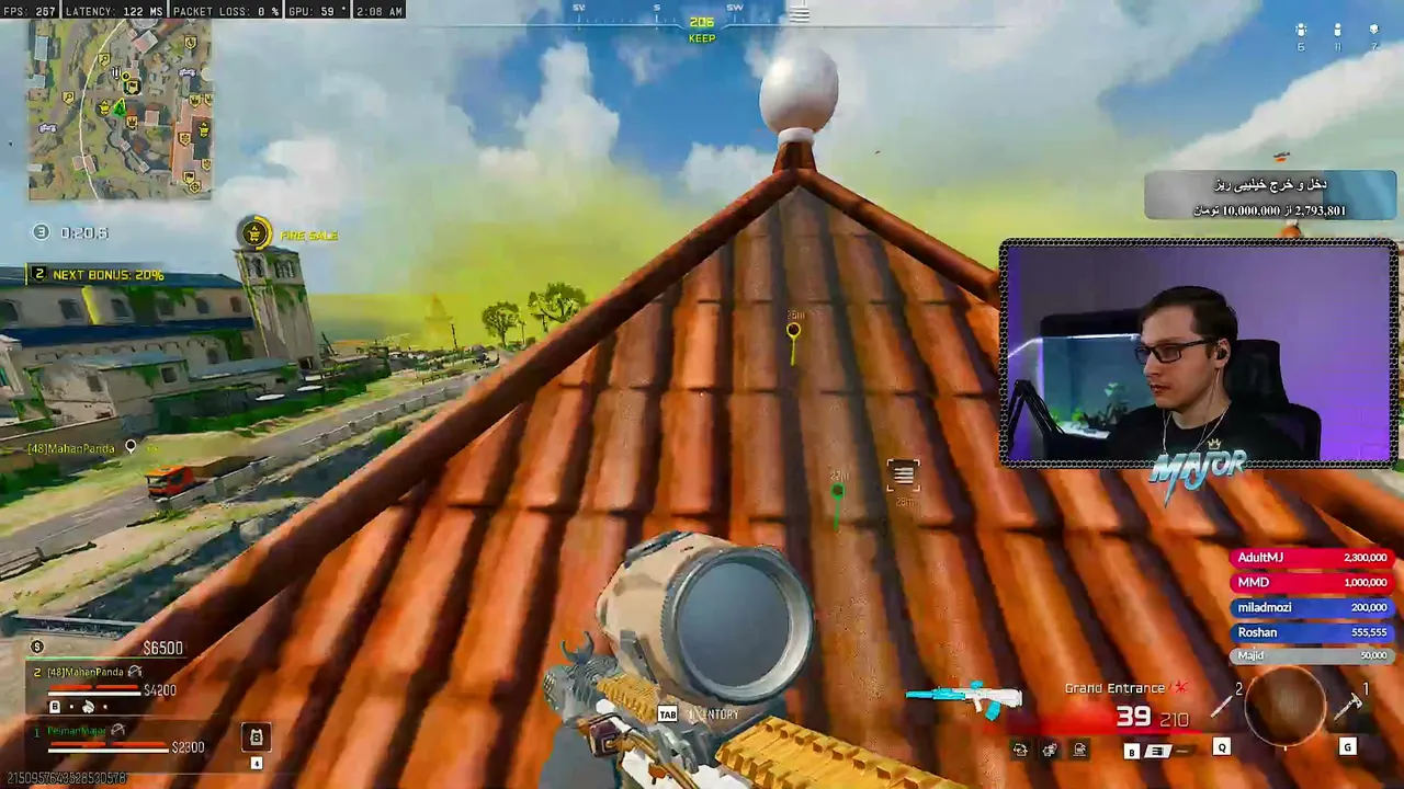 peiman_major