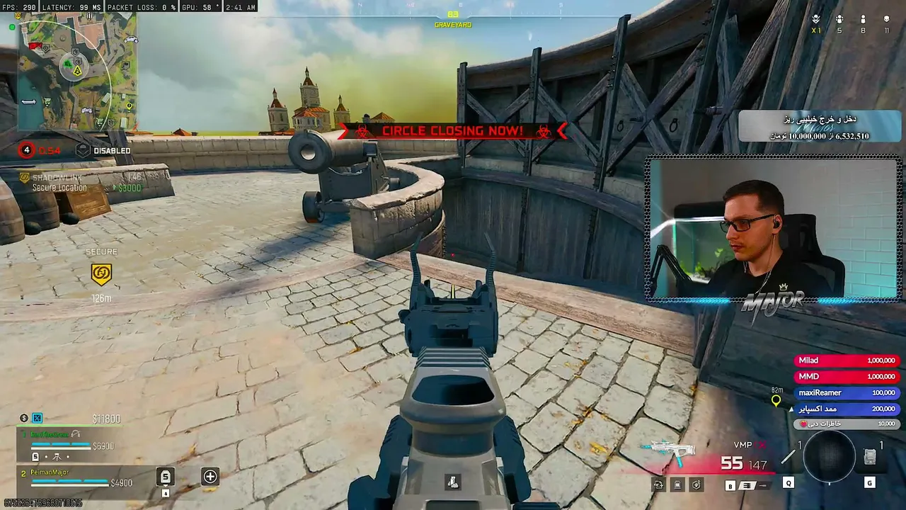 peiman_major