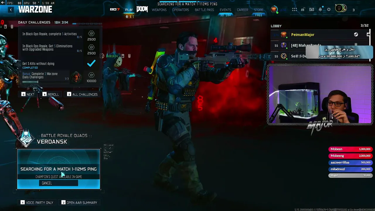 peiman_major