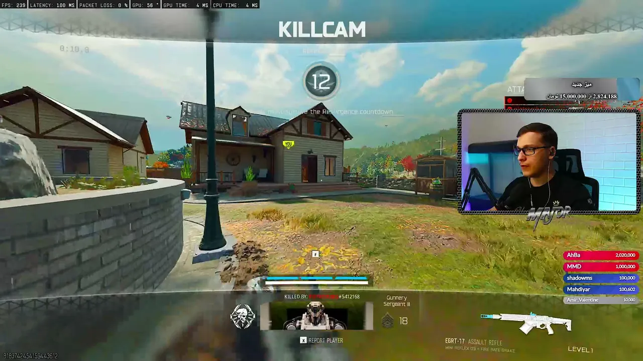 peiman_major