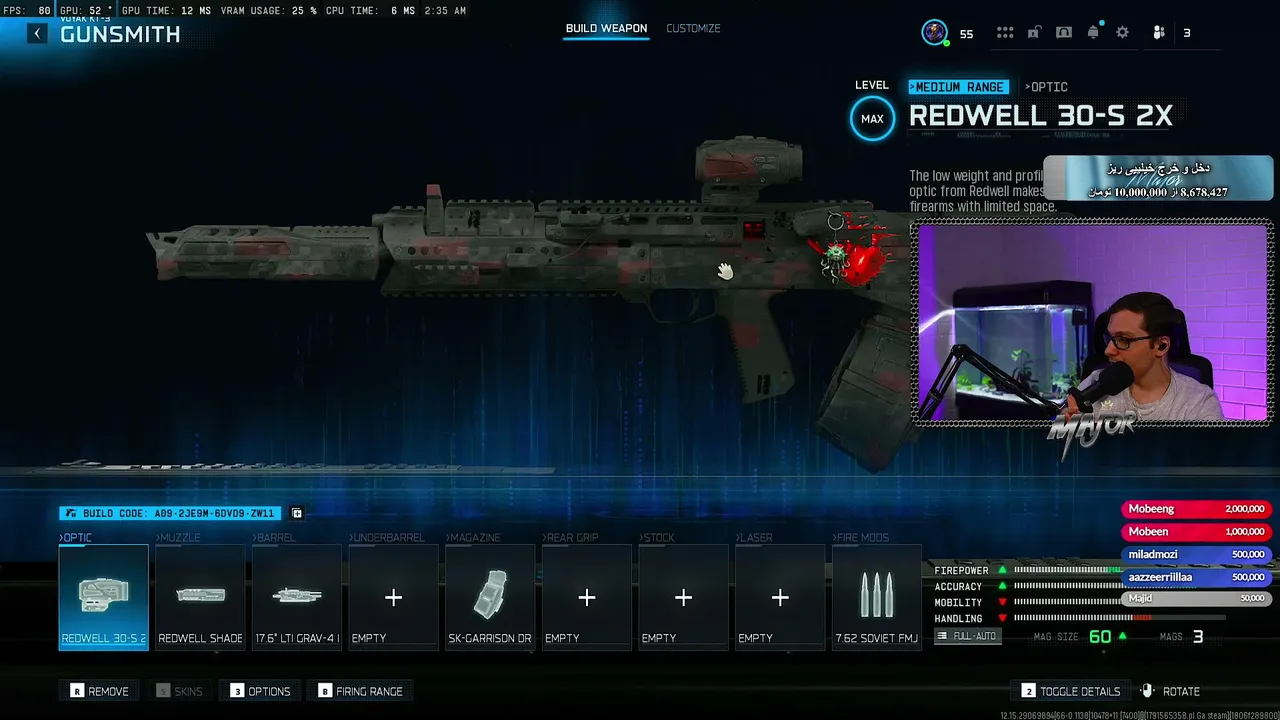 peiman_major