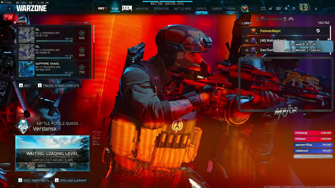 peiman_major
