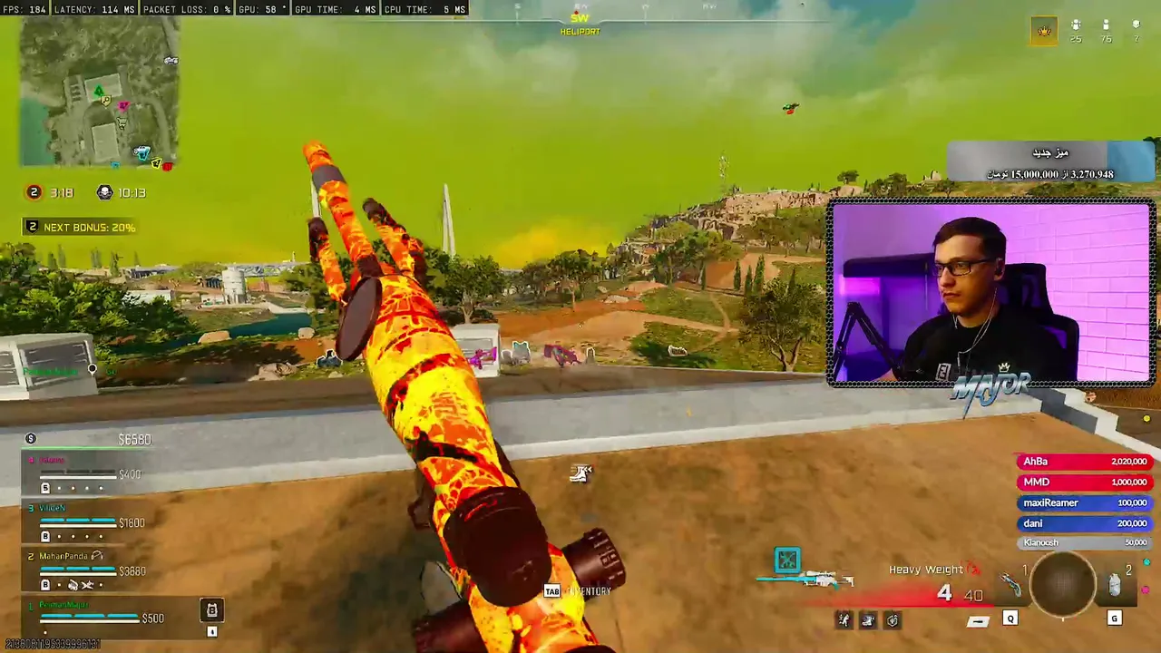 peiman_major