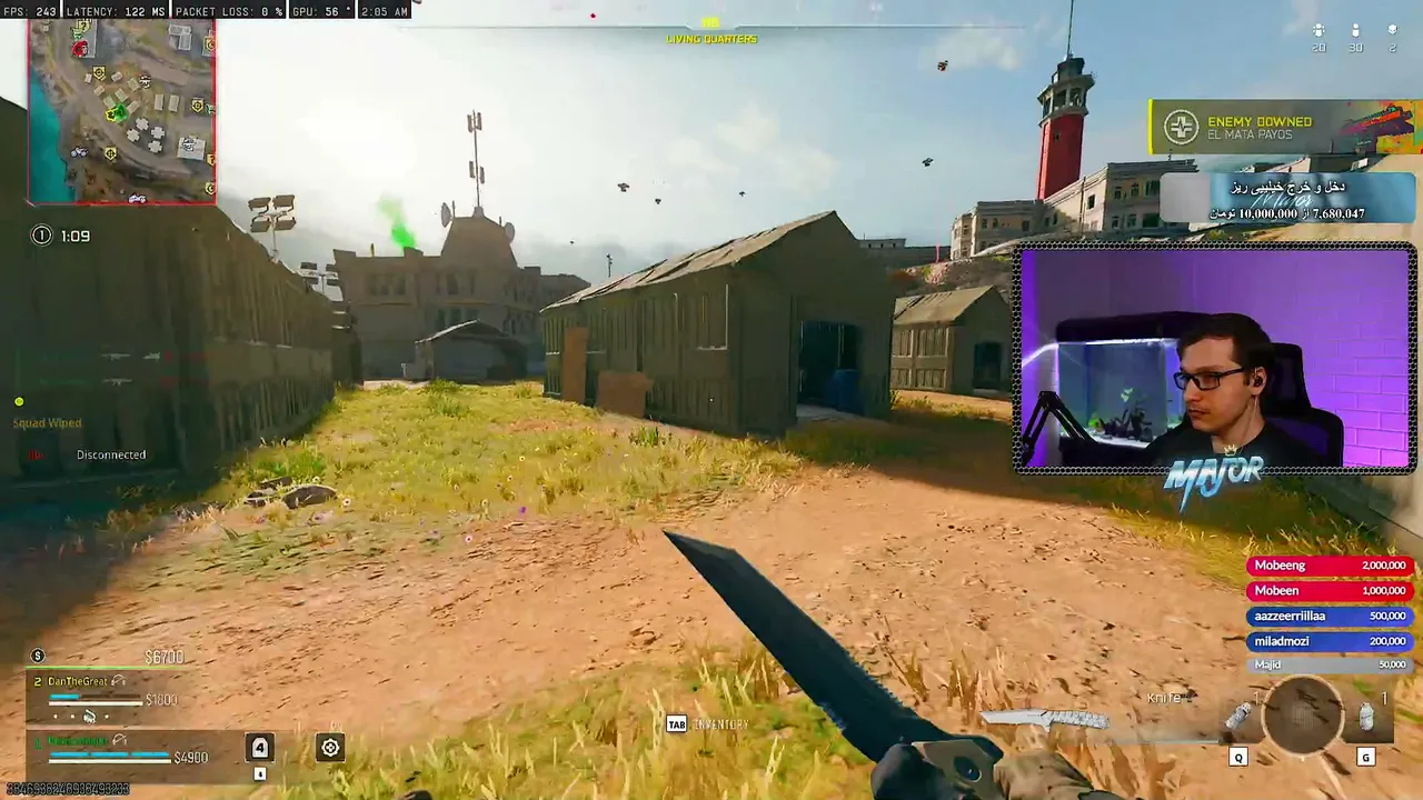 peiman_major