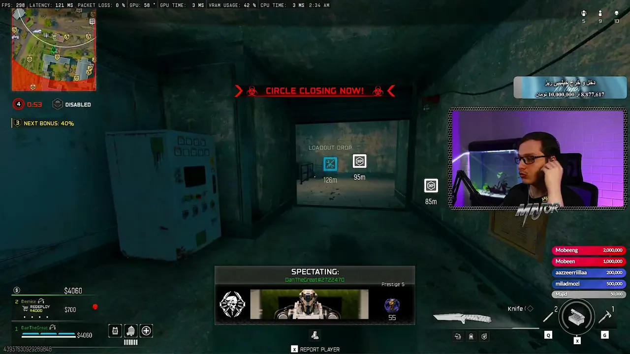peiman_major