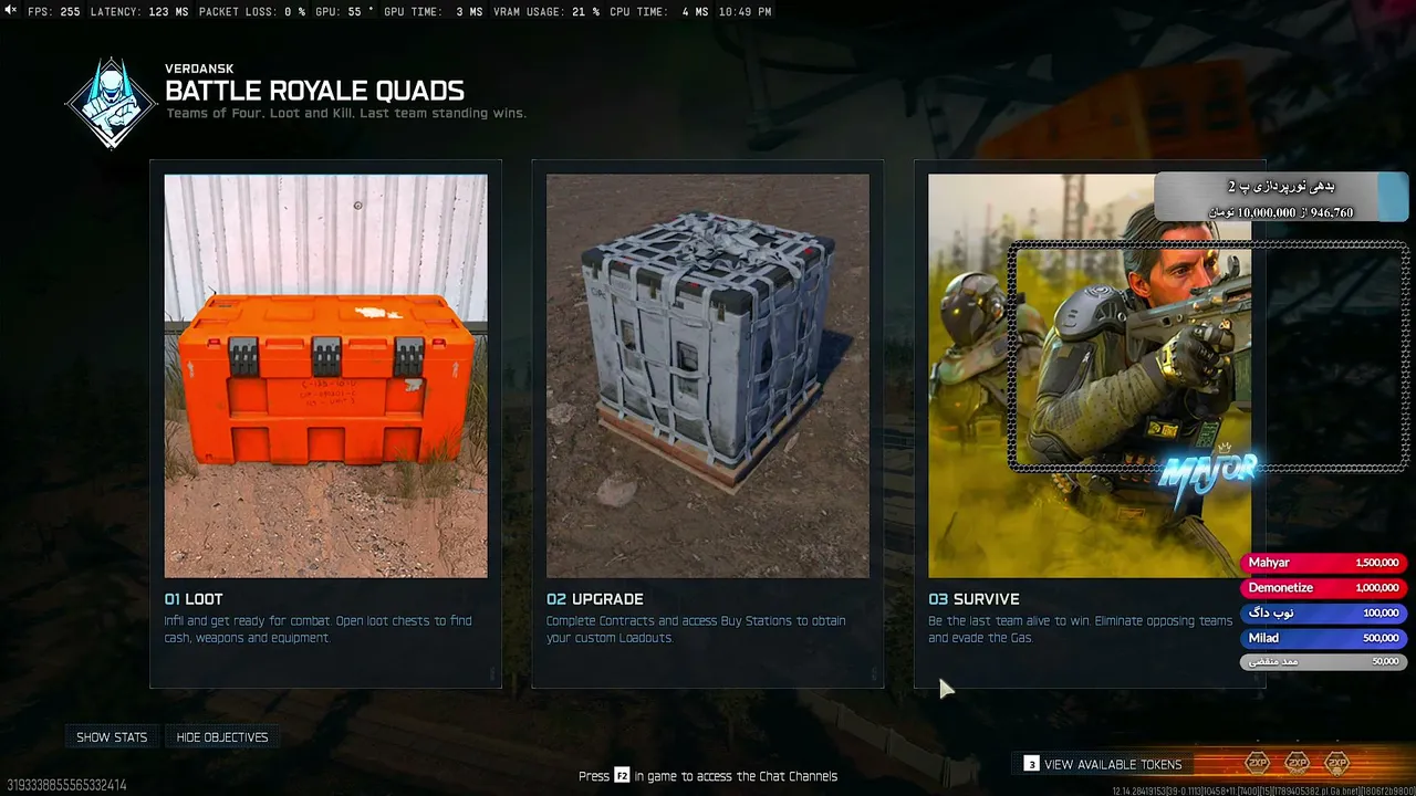 peiman_major