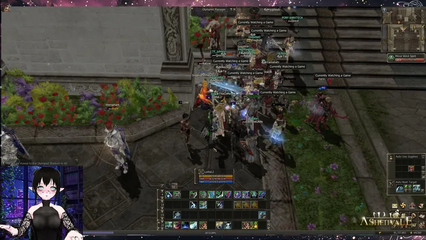lulital2 Lineage 2 stream image