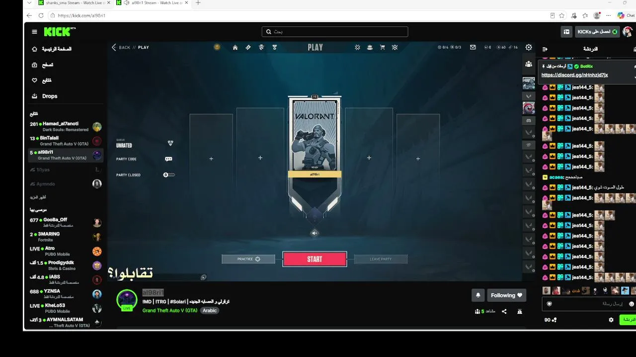 shanks_sma live