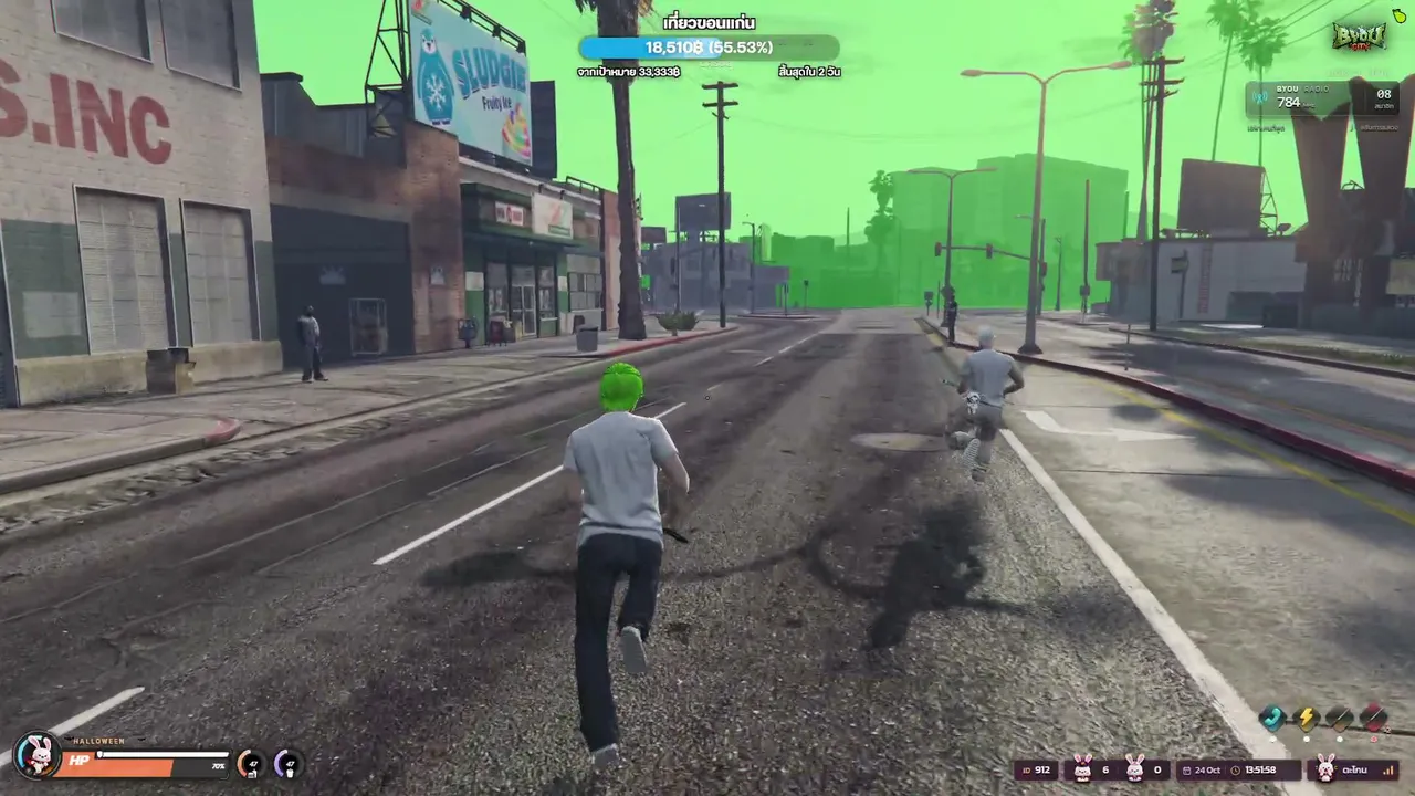 Aimtriples live stream