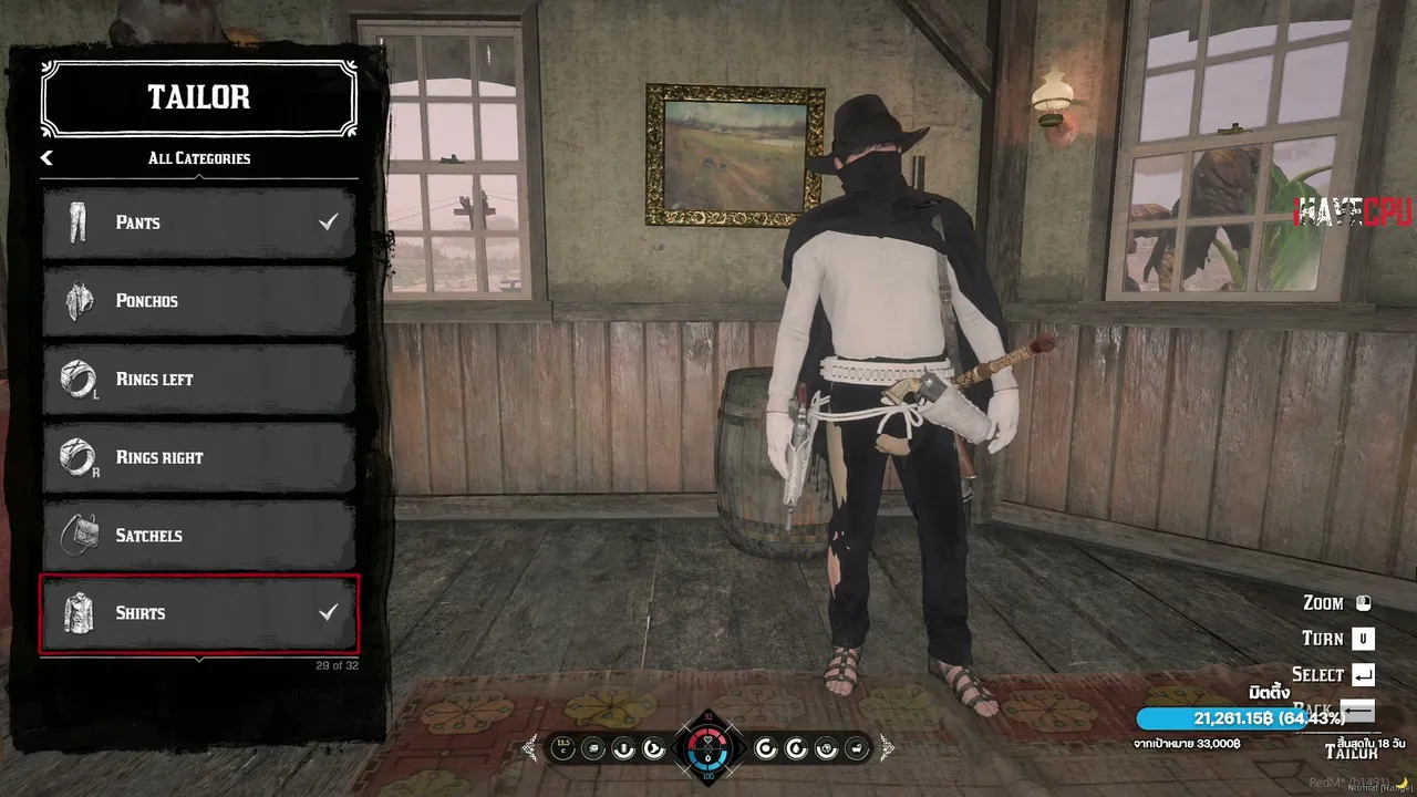 alexzane620 live stream
