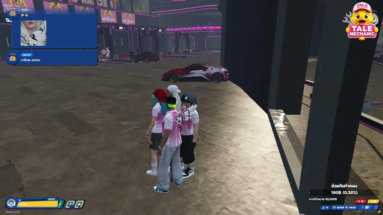 Fabi_Title live