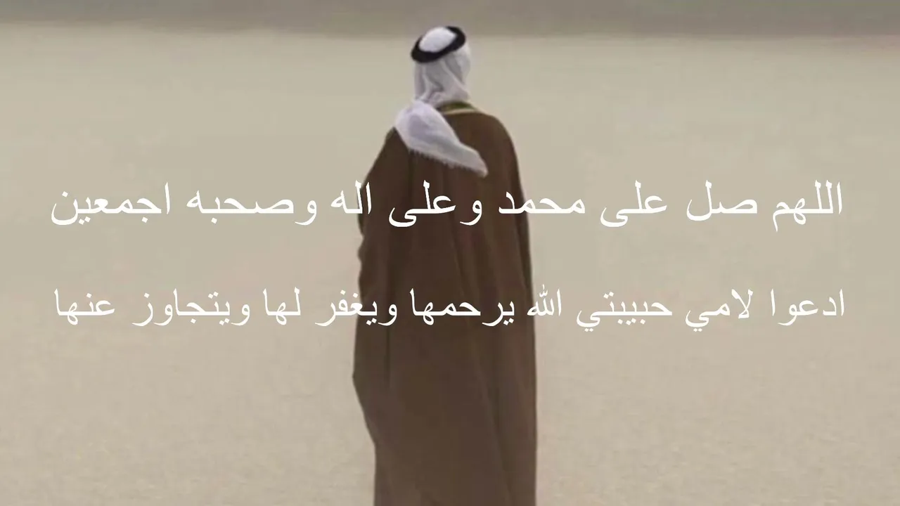 ibrahi7m7 live