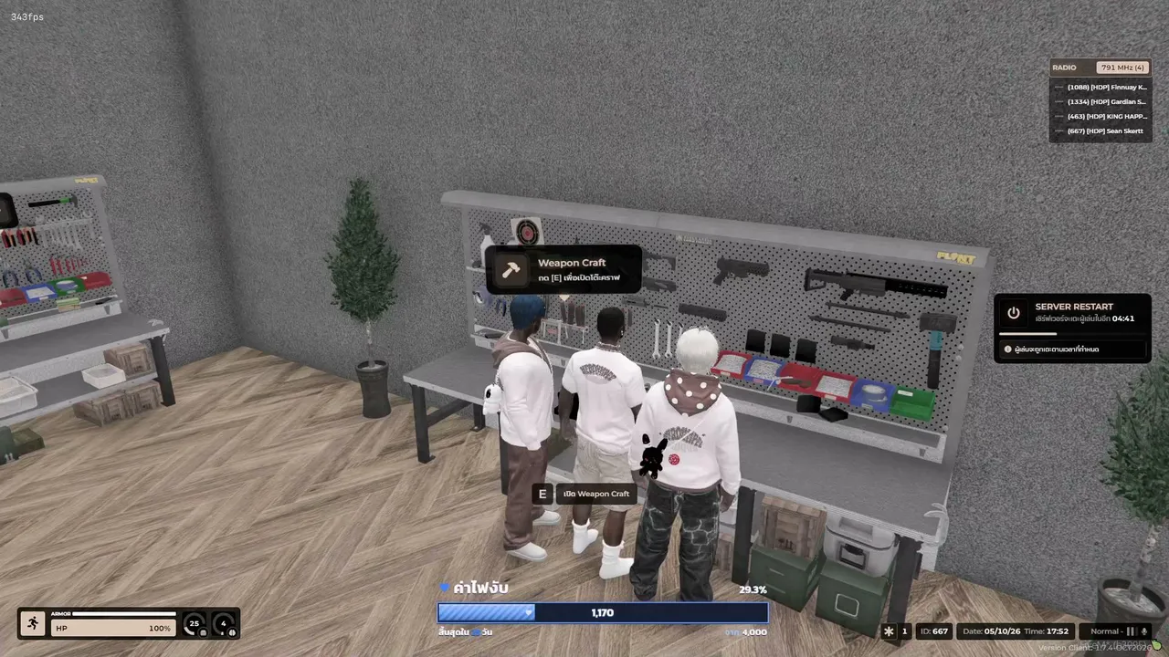 seanx_46 live