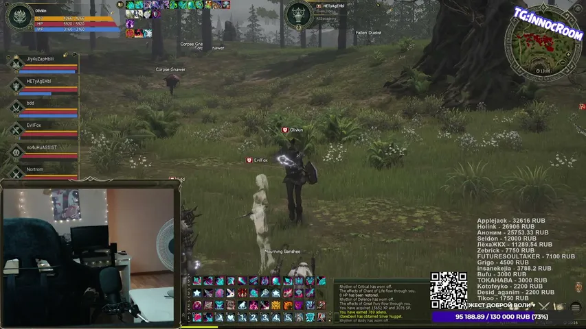 innocroom Lineage 2 stream image