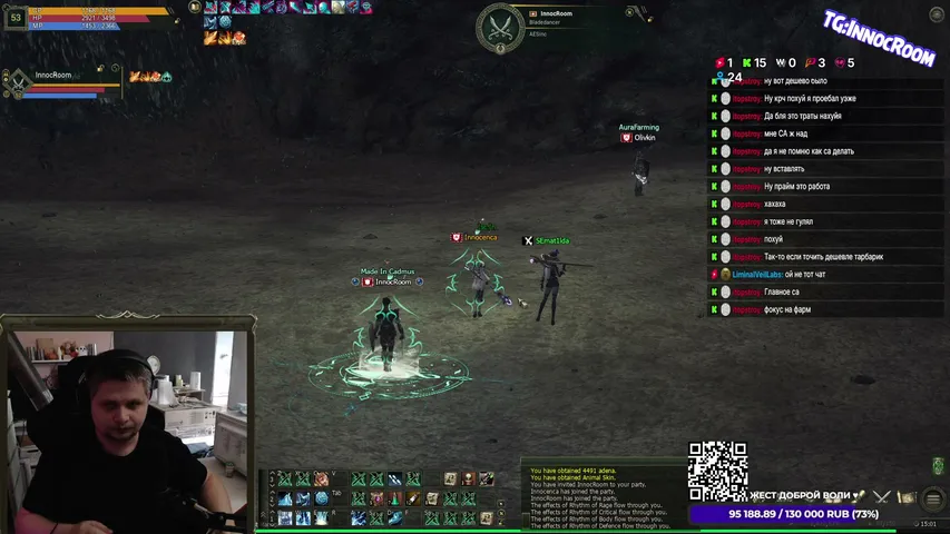 innocroom Lineage 2 stream image
