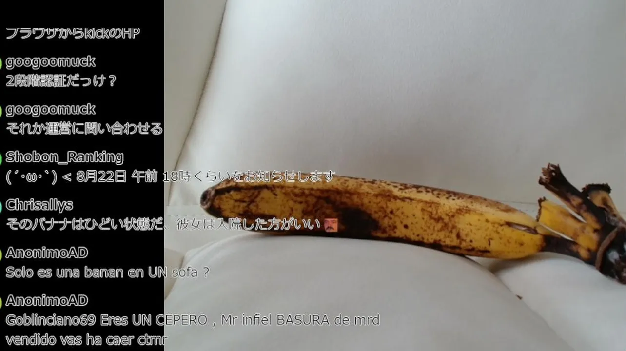 tj6tga6tj6u live