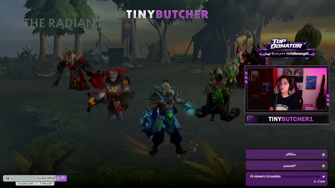 tinybutcher