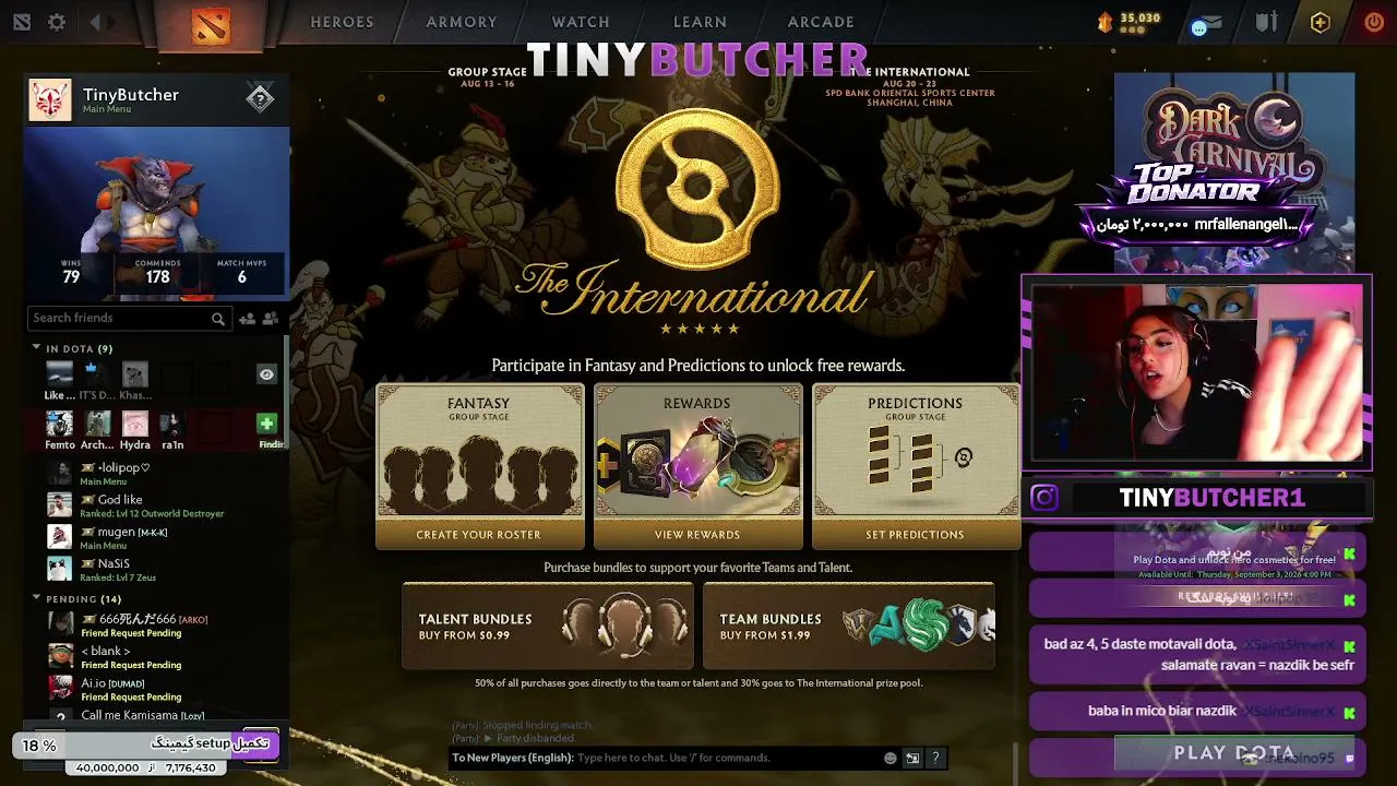tinybutcher