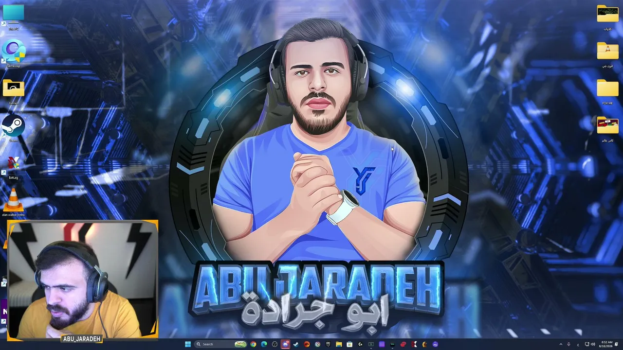 Abu_Jaradeh