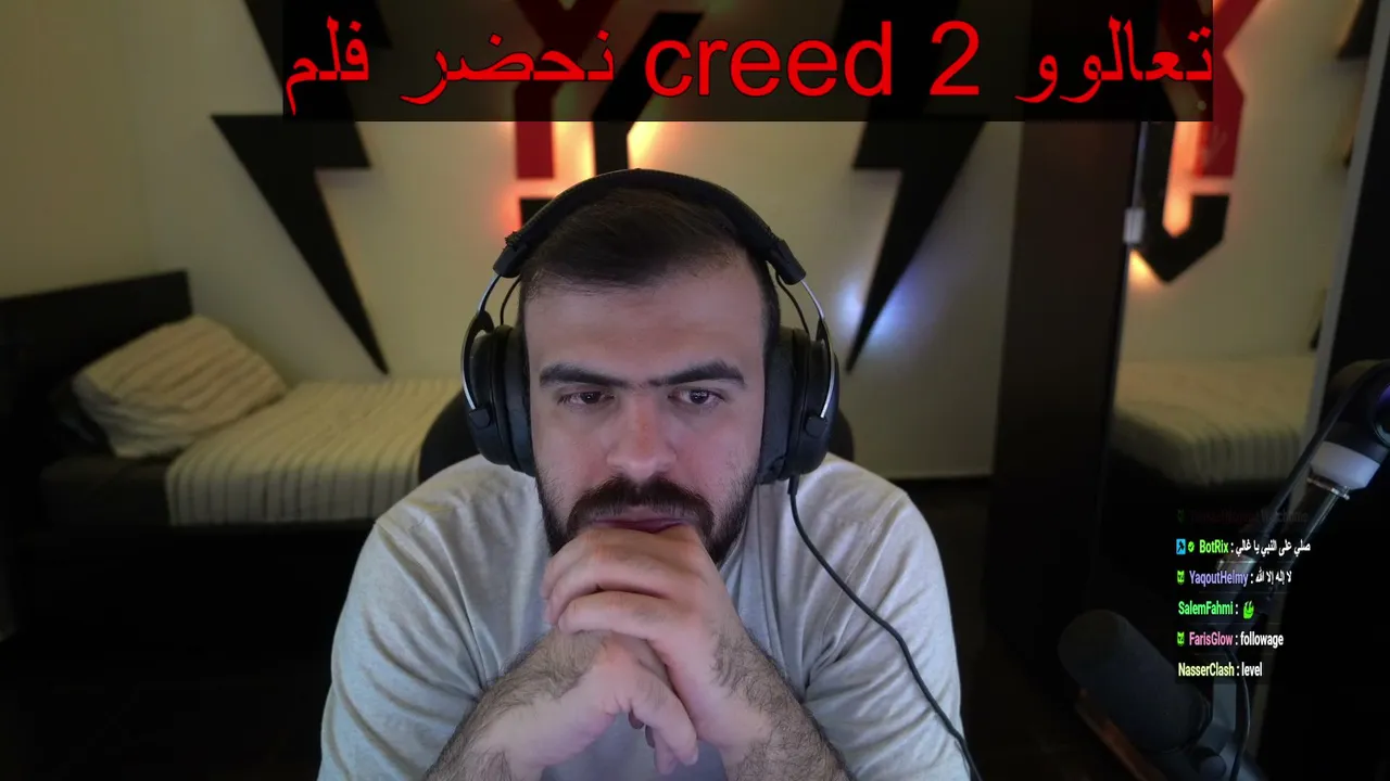 Abu_Jaradeh