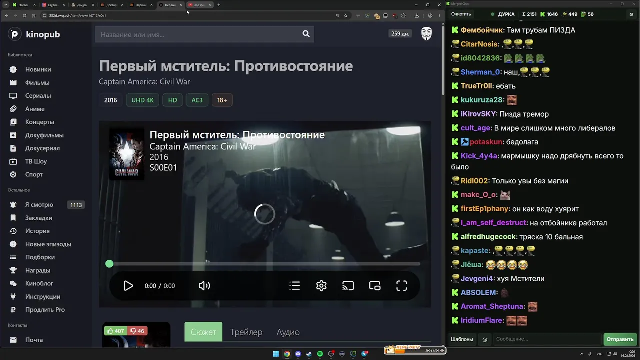 GRPZDC live