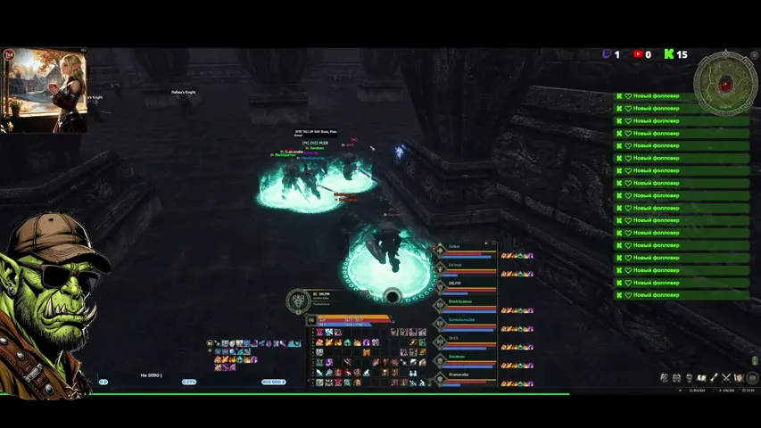 serorcadius Lineage 2 stream image