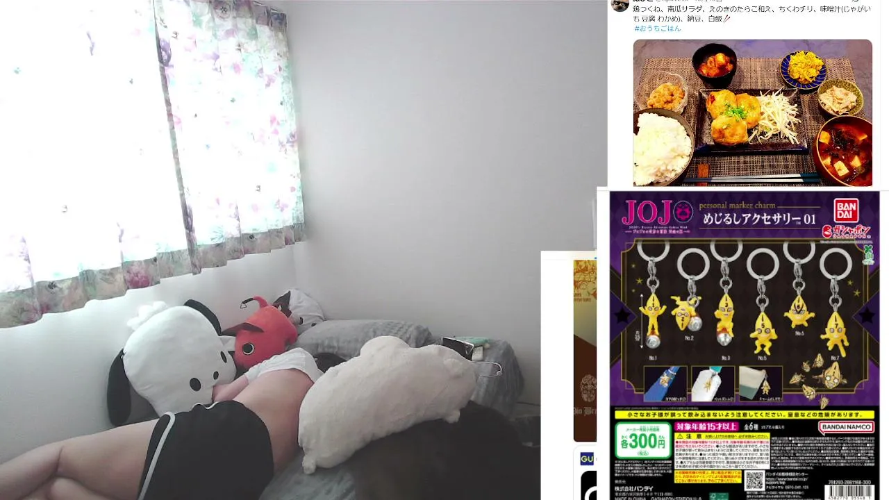 nupiko0805 live