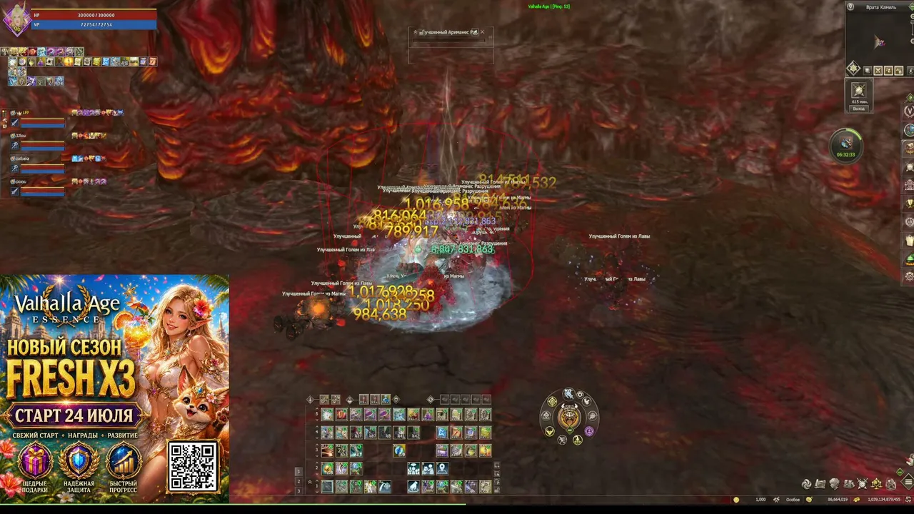 ir1sse live