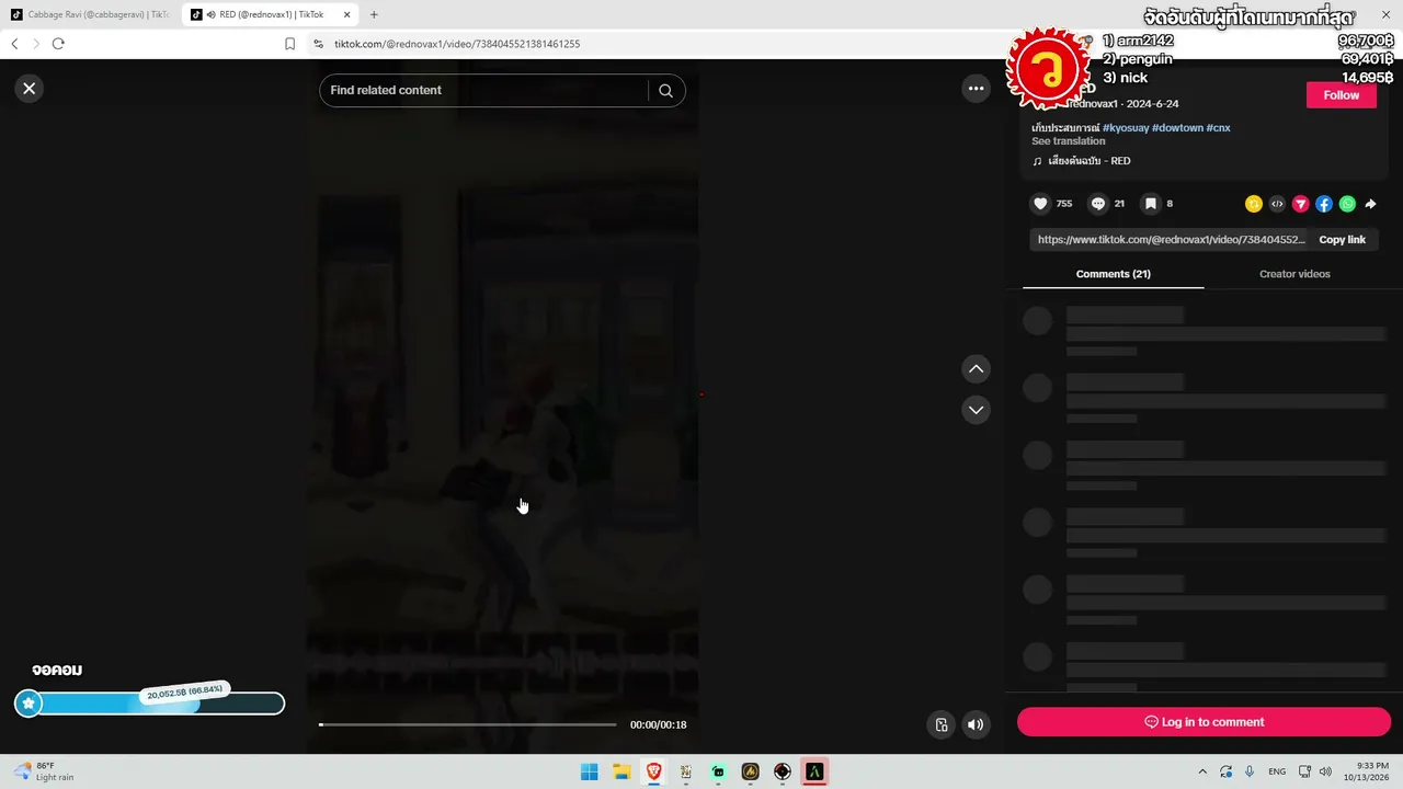CabbageNo1 live stream