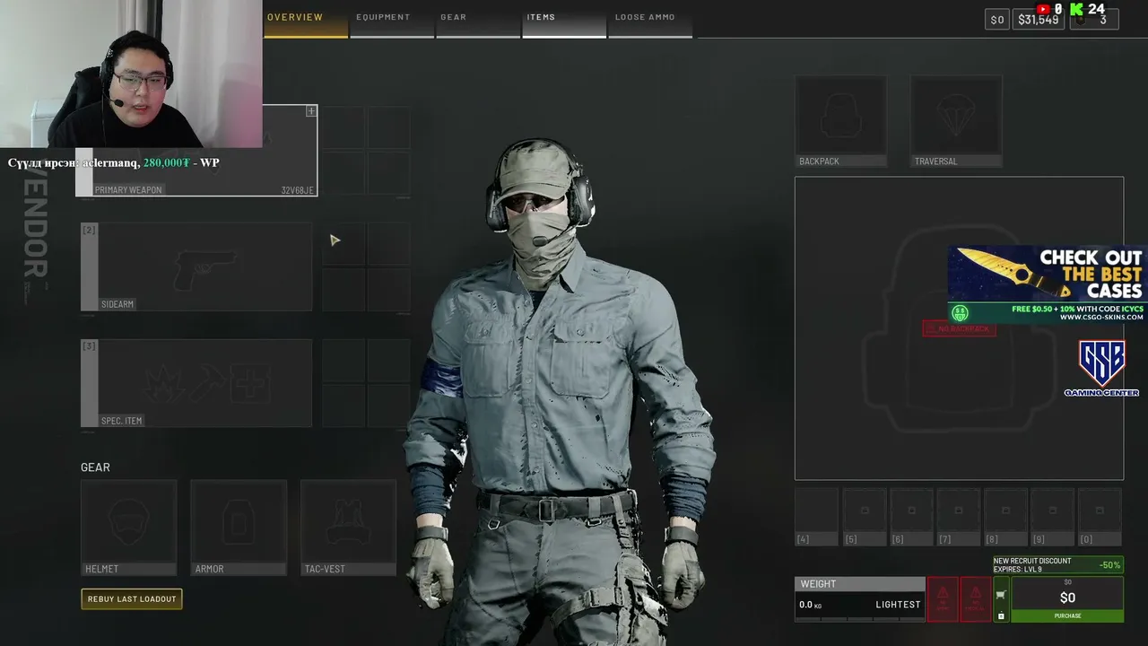 Icy9x live stream
