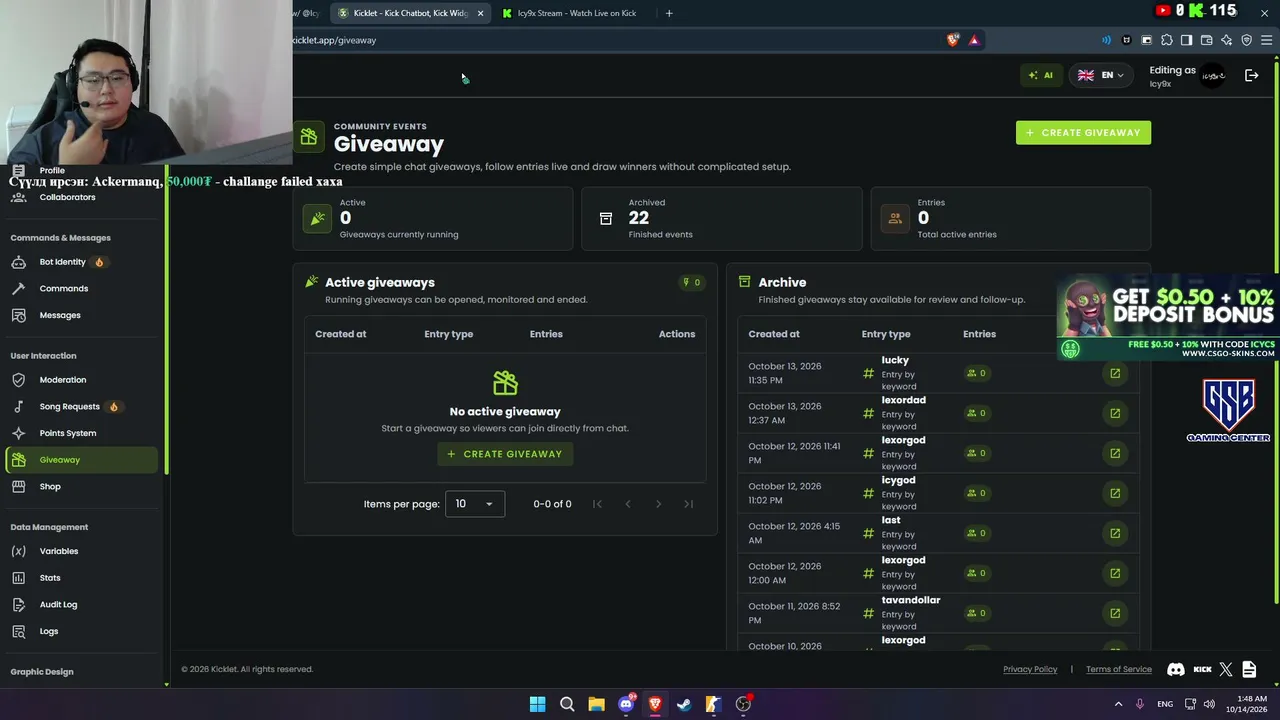 Icy9x live stream