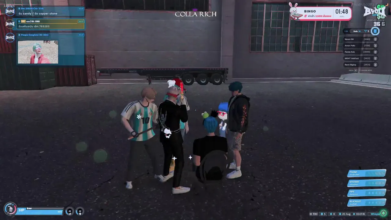 ARNONSWJ live
