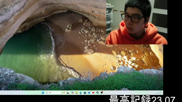 nabechanNOO Stream - Watch Live on Kick