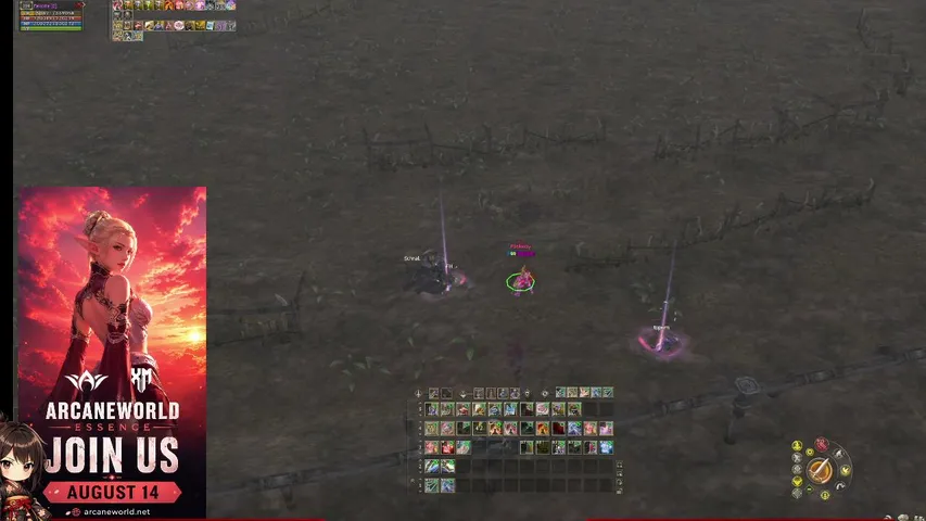c0yo7e Lineage 2 stream image