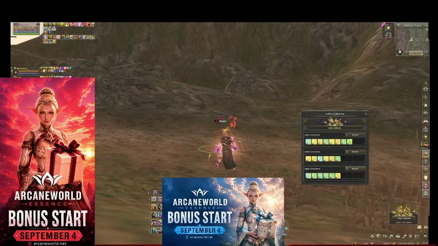 c0yo7e Lineage 2 stream image