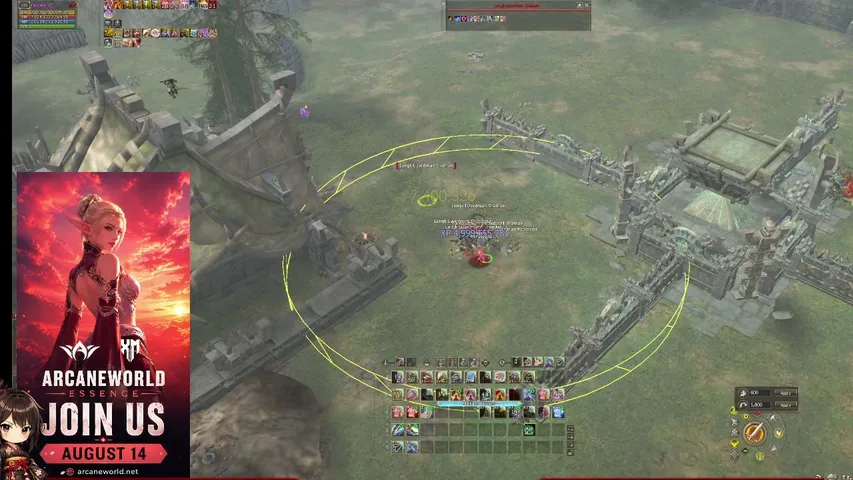 c0yo7e Lineage 2 stream image