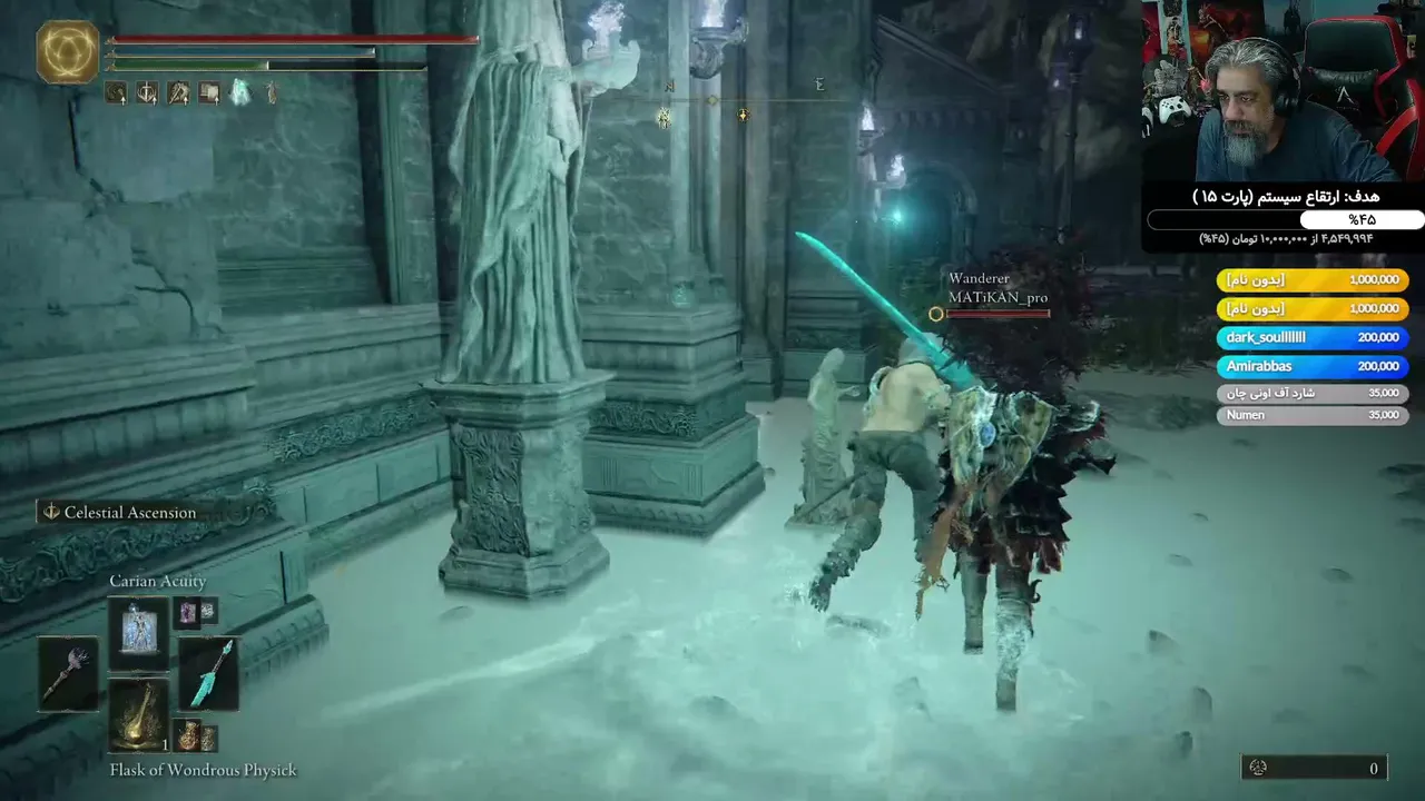 Siamak_Death