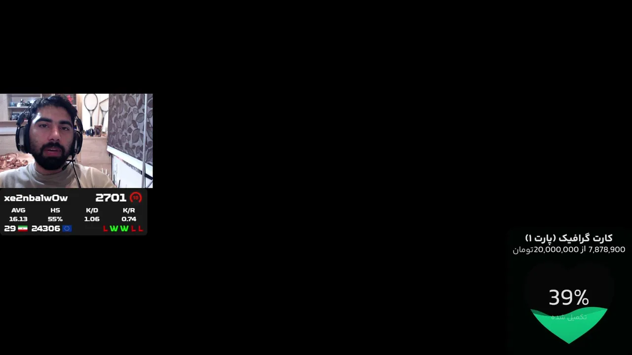 x2nbal