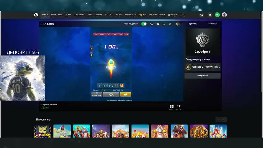 alph1337 playing Slots & Casino - Live Casino Stream