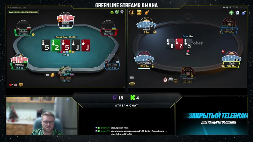 GreenlinePoker playing Poker - Live Casino Stream