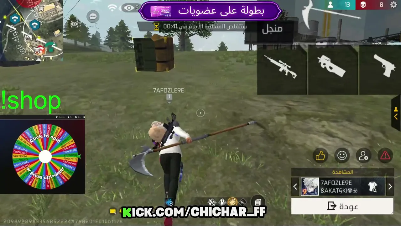 CHICHAR_FF live