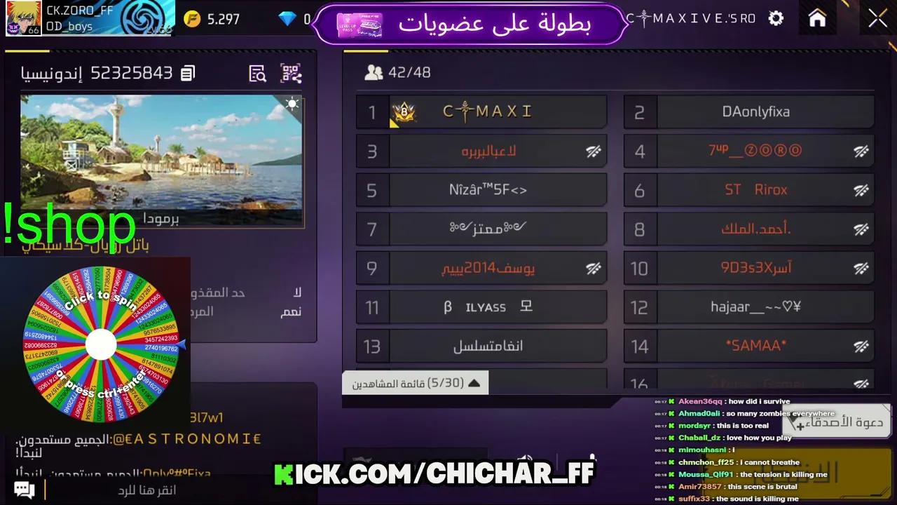 CHICHAR_FF