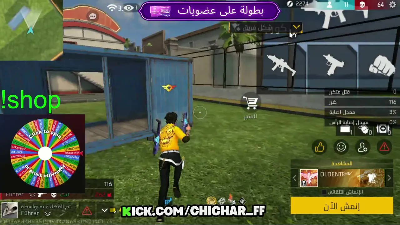 CHICHAR_FF