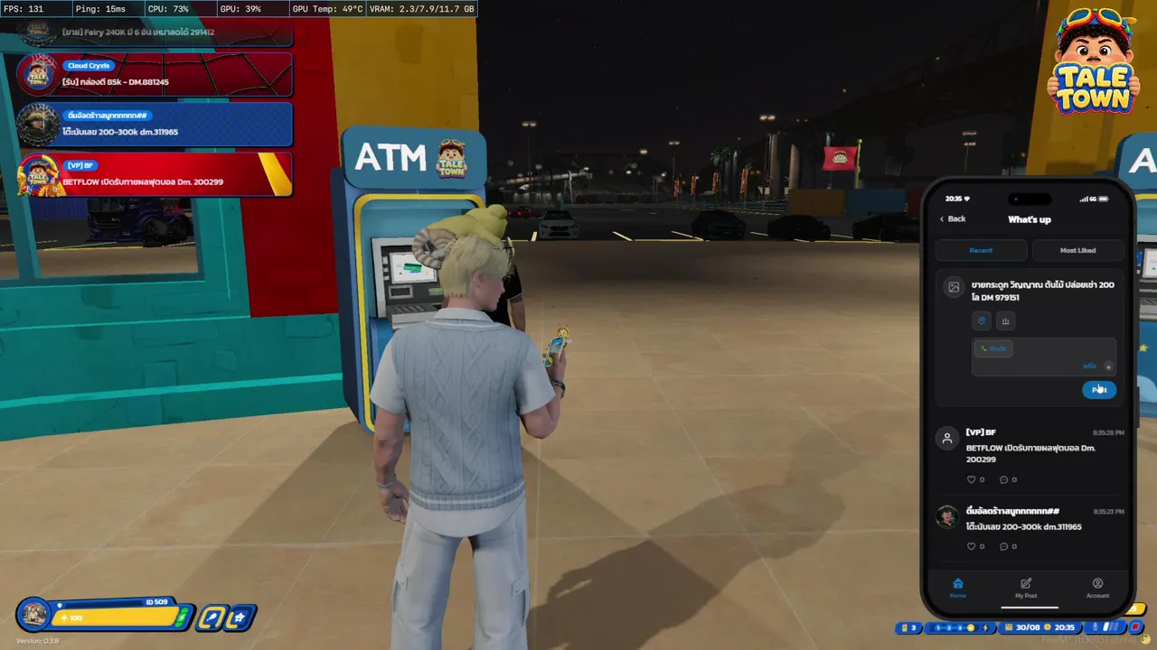 Lu_Sterling live