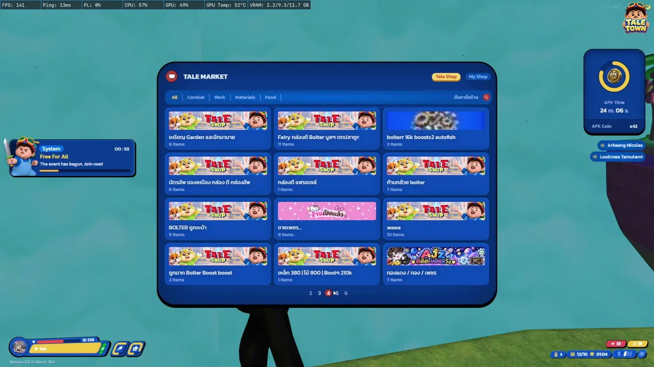 Lu_Sterling live stream