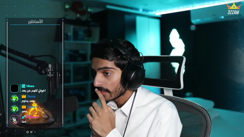 باء بطه نطت نطه