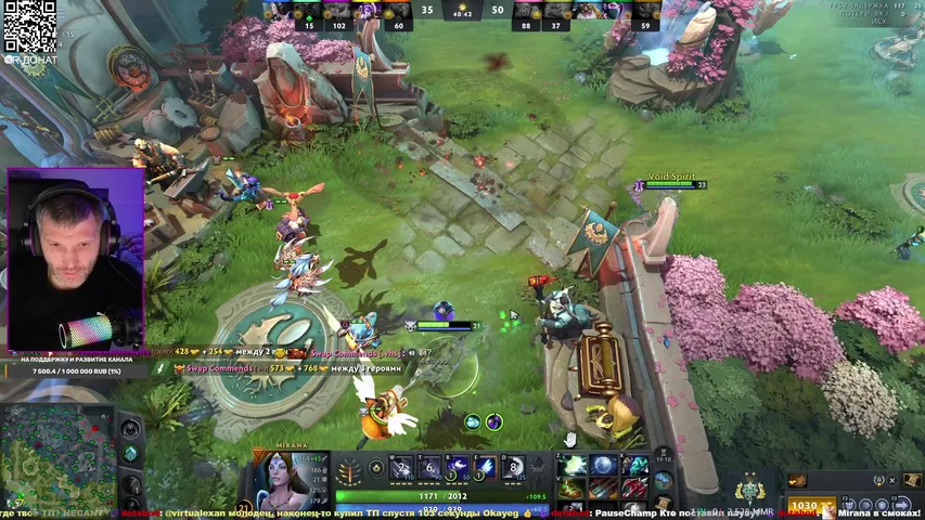 Комфортное времяпровождение.