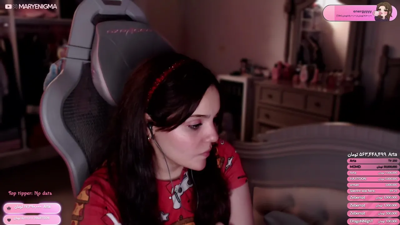 maryenigma