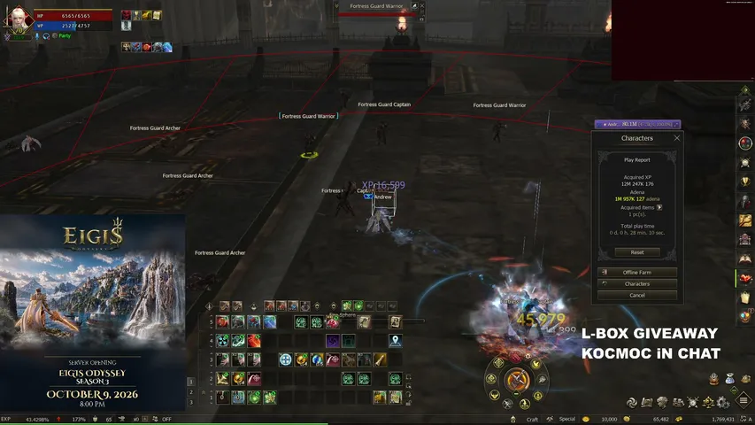 kocmocstreams Lineage 2 stream image